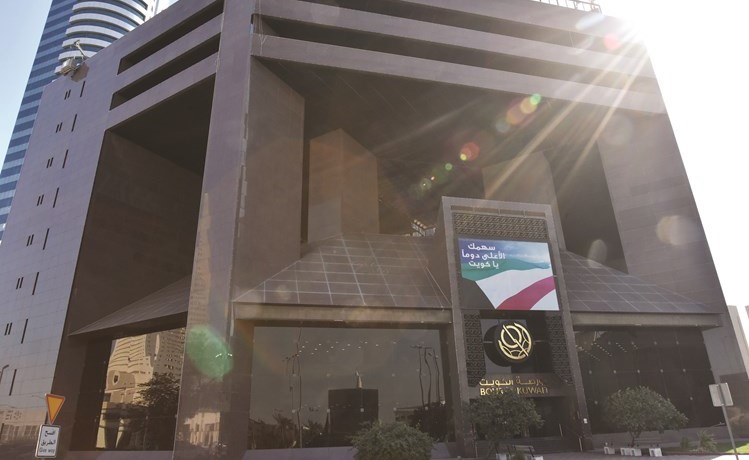 6 شركات فقط تخطت حاجز 100 فلس منذ 5 سنوات
