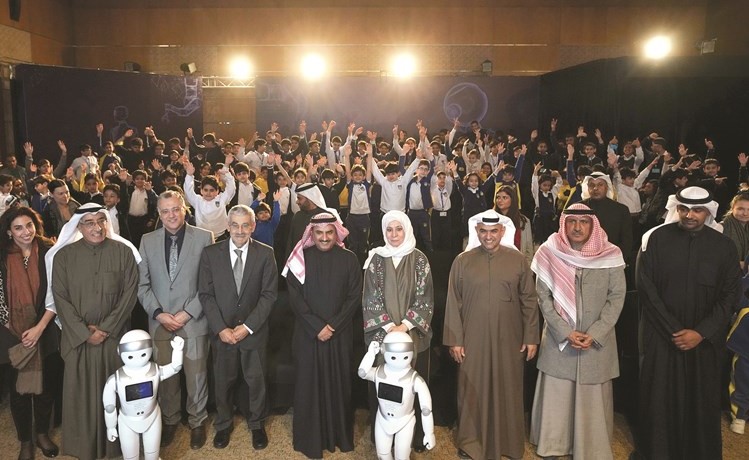د.سعود الحربي ود.عدنان شهاب الدين وم.منال الراشد في مقدمة الحضور