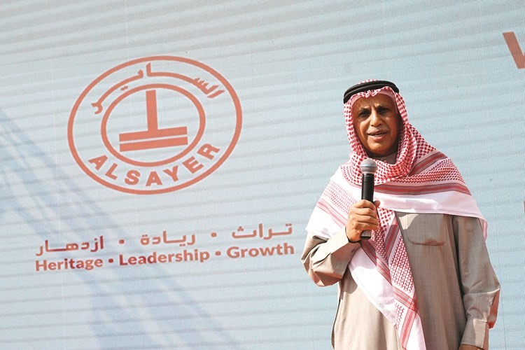 مبارك ناصر الساير مرحبا بالحضور