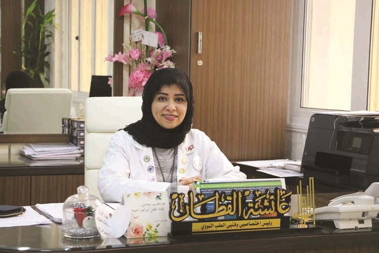 د.عائشة القطان