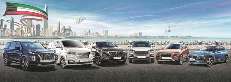 «هيونداي» تحتفل بالعيد الوطني الكويتي مع باقة من المزايا الرائعة والأقساط السهلة