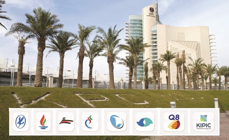 تحويل «مؤسسة البترول» إلى شركة تجارية