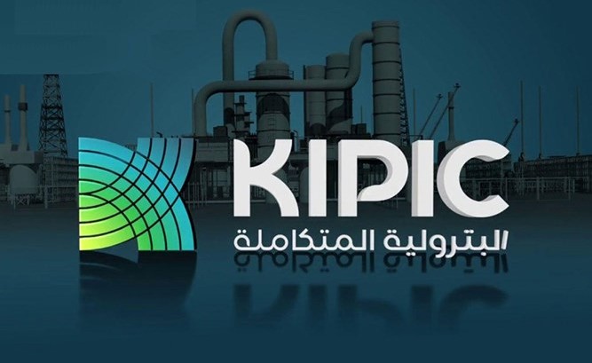 «كيبيك» تطرح مناقصة «الزور للبتروكيماويات» بالربع الثالث بتكلفة 10 مليارات دولار
