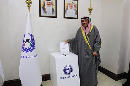 سمو رئيس الوزراء الشيخ صباح الخالد يقوم بتحديث ذمته المالية 