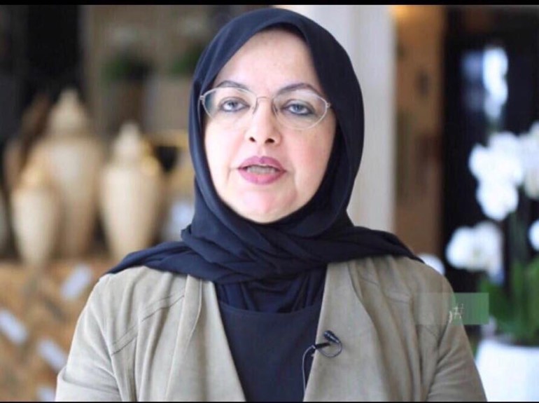 د.بثينة المضف