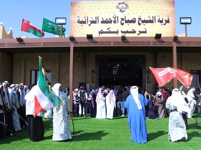 قرية صباح الأحمد التراثية تعلن فتح باب التسجيل في «مسابقة الهجن»