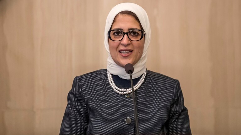 هالة زايد 