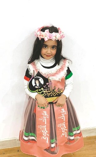 سجى الشمري
