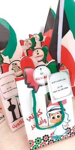 من هدايا مكتب بريد أشبيلية