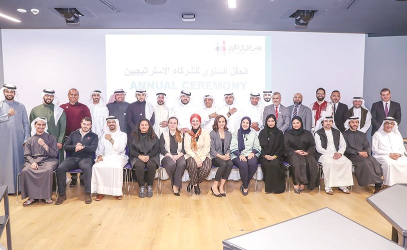 لقطة للمشاركين في الحفل