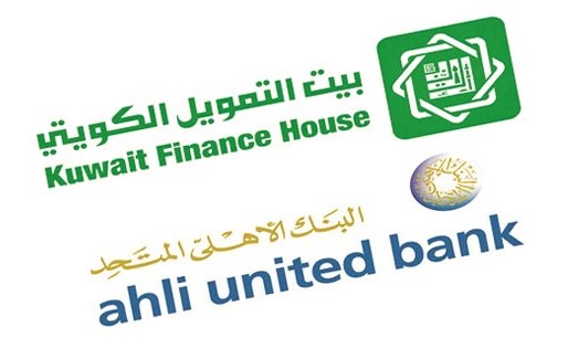 «بيتك» يطلب من «المنافسة» فحص مشروع الاستحواذ على «الأهلي المتحد»