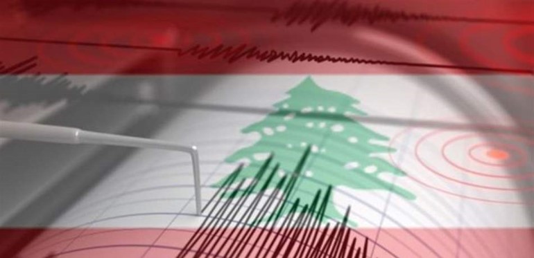 لبنان: دعوة 8 شركات لتقديم عروض لإسداء المشورة المالية