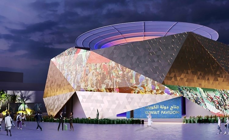 هكذا سيكون جناح الكويت في معرض «إكسبو دبي 20 20»