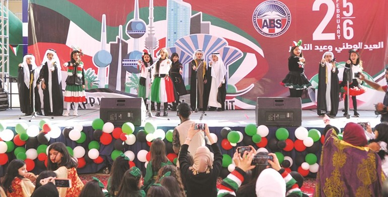 جانب من حفل مدرسة البكالوريا الأمريكية