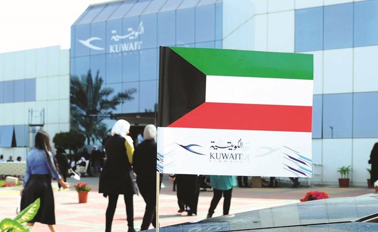 الكويتية تحتفل بالاعياد الوطنية
