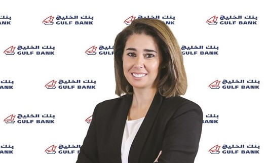 نجلاء العيسى
