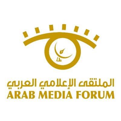  شعار الملتقى الاعلامي العربي