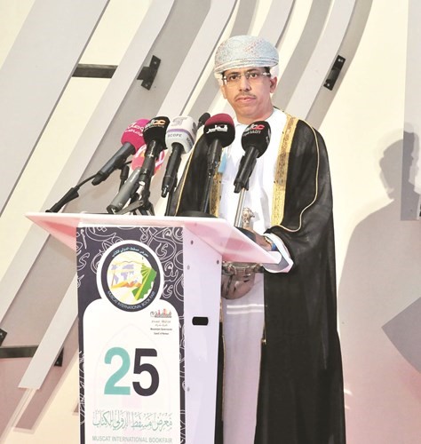 د.عبدالمنعم الحسني ملقيا كلمته