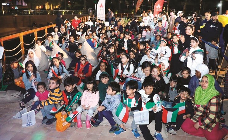 متابعة من الحضور