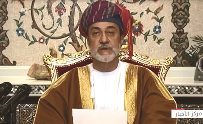 صورة تلفزيونية لسلطان عمان السلطان هيثم بن طارق أثناء القائه كلمته أمس