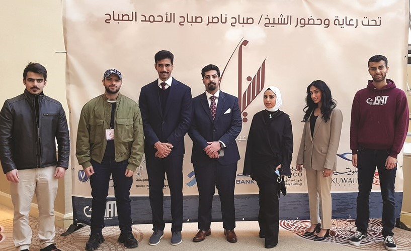 أعضاء المنظمة عبدالله العنزي وهاجر الشعلان وسعود الجاسم ومريم العسيري وعبدالله الزنكي وناصر العبدالعالي