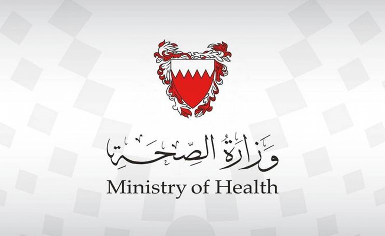 البحرين تعلن تسجيل أول حالة إصابة بفيروس "كورونا"
