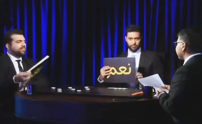 مهند يوسف وعلي العليوة وناصر الشطي خلال فقرة نعم ولا