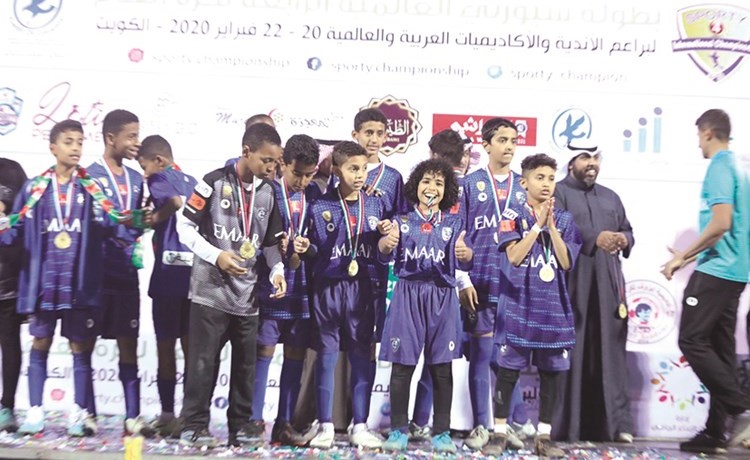 الهلال السعودي يحرز لقب «سبورتي» الرابعة