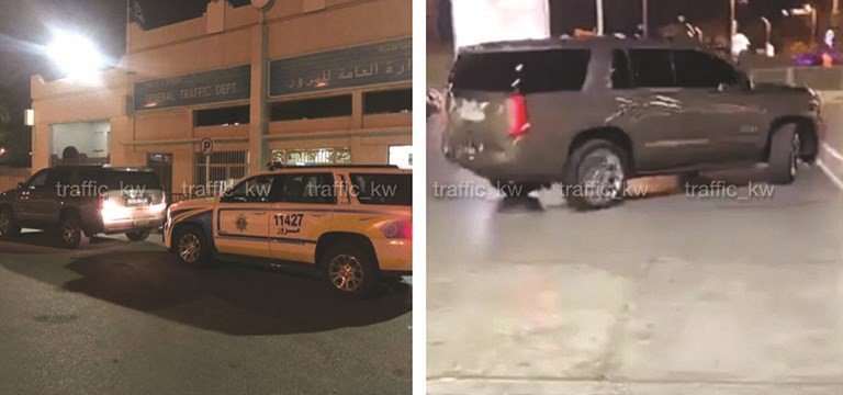 المركبة المخالفة في طريقها إلى كراج الحجز