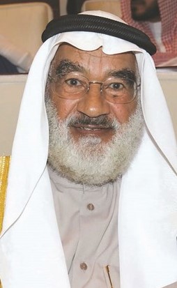د. عجيل النشمي