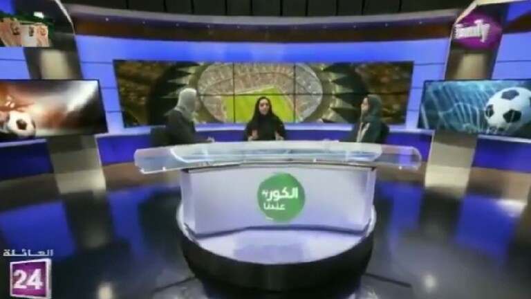 بالفيديو.. أول استوديو نسائي رياضي يحلل مباراة "الكلاسيكو" في السعودية