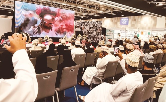 ندوة عن السلطان الراحل قابوس بن سعيد