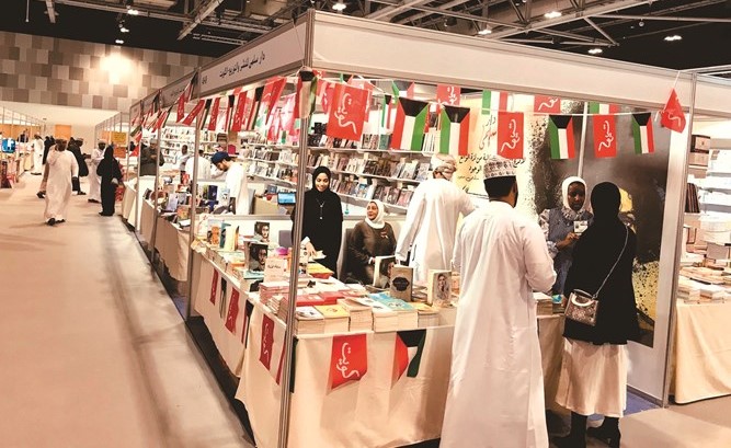 دور النشر الكويتية حظيت بإقبال الكثيرين