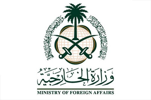 وزارة الخارجية السعودية: المملكة تتابع عن كثب تطورات انتشار فيروس كورونا الجديد وتقرر اتخاذ عدة إجراءات احترازية لمنع وصول الفيروس إلى المملكة