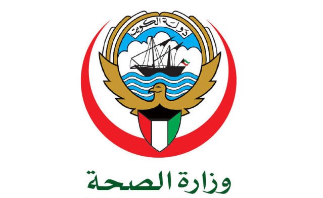 بالفيديو.. 43 إصابة بفيروس كورونا في الكويت من بين 1675 مسحة أخذت من العائدين من الأماكن الموبوءة