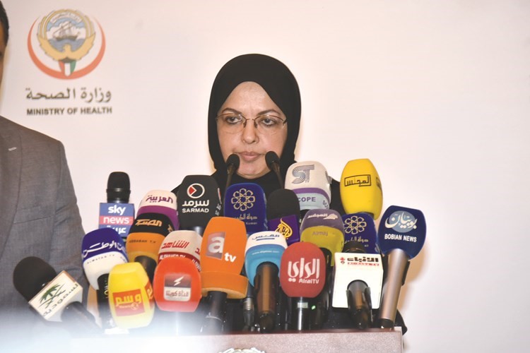 د. بثينة المضف