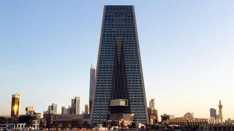 محافظ "المركزي" يوقف جميع برامج وانشطة معهد الدراسات المصرفية احترازيا بسبب "كورونا"