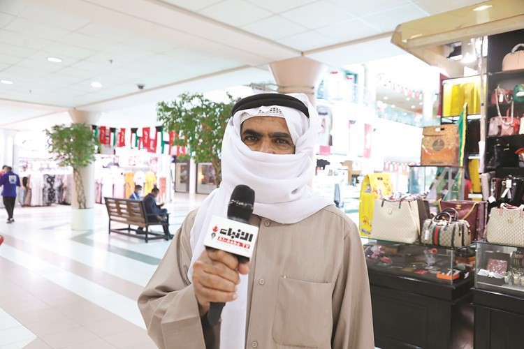 عبدالله الشمري