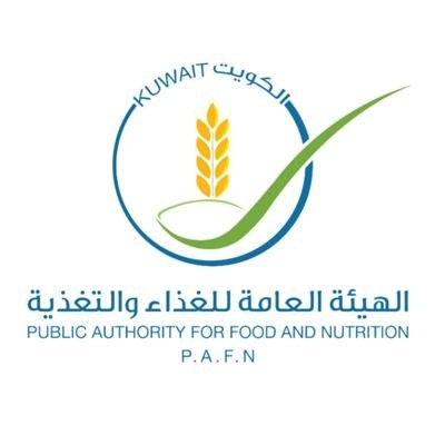 "الغداء" تلزم العاملين بالمطاعم والمقاهي بارتداء الكمامات والقفازات وتوفير المطهرات للمستهلكين