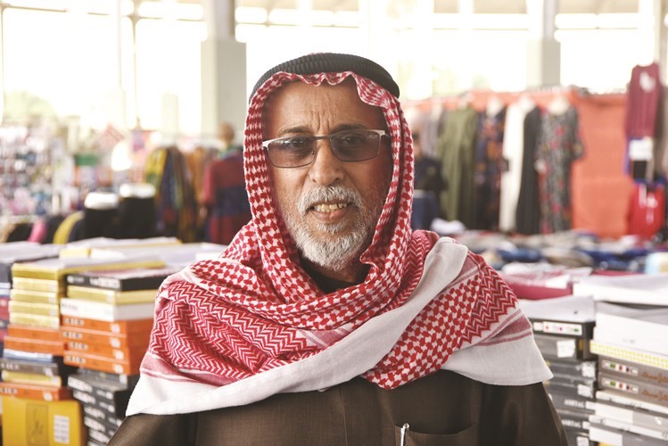 أبوسليم