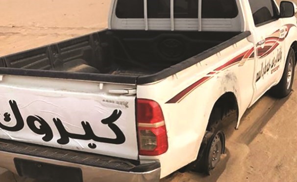 مركبة كبروك