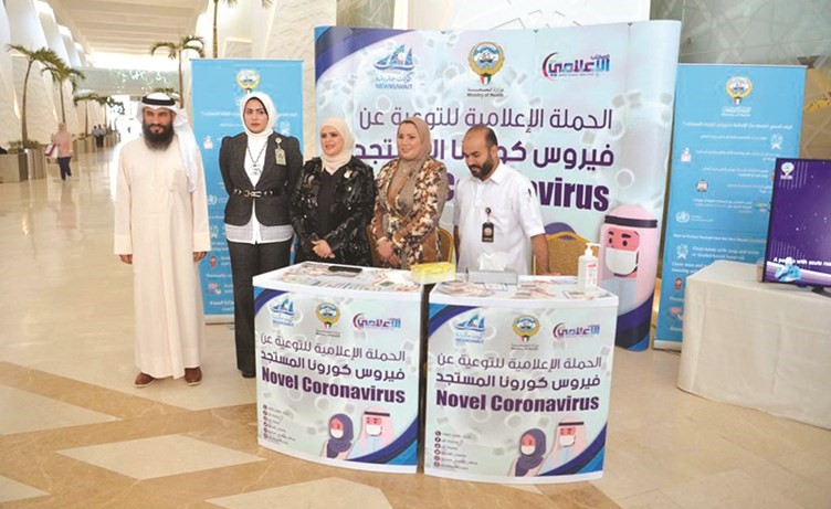 أمين عام مجلس الأمة علام الكندري مشاركا في الحملة التوعوية