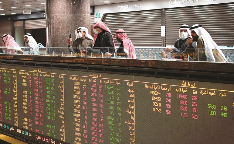 98.2 مليون دينار استثمارات كويتية غادرت البورصة في شهرين