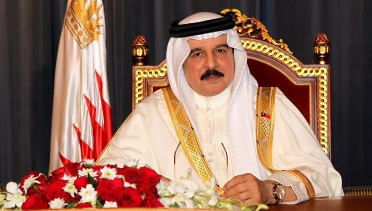 الملك حمد بن عيسى آل خليفة