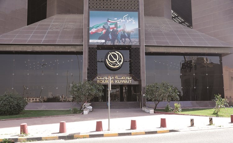 البورصة تستوعب خسائر يوم الأحد الماضي وتسجل أنشط سيولة في 6 أشهر 	(زين علام)