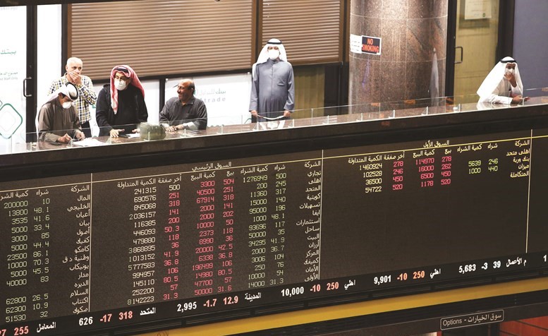 البورصة عوضت 2.1 مليار دينار من خسائر جلسة الأحد