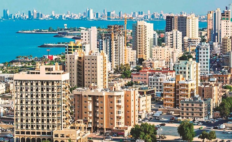 عقار في الكويت