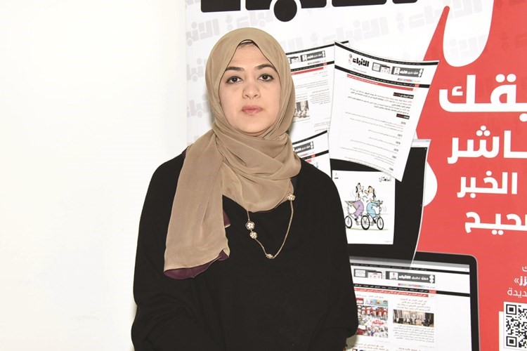 د.داليا علي السيد