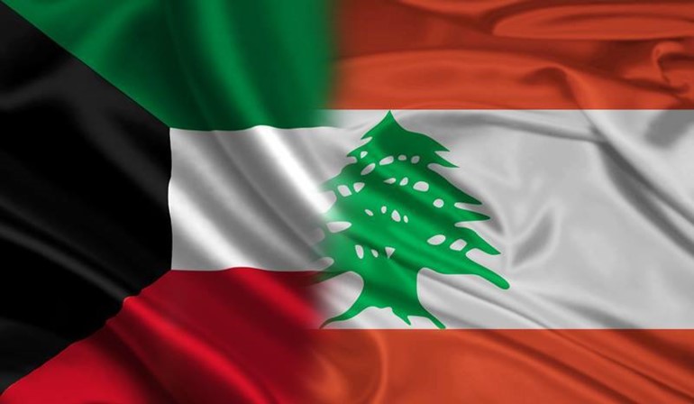 طيران الشرق الأوسط اللبنانية: إلغاء الرحلة الصباحية إلى الكويت..أما المسائية فستسير يومياً كالمعتاد