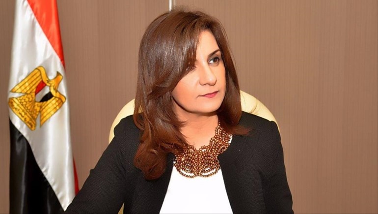 نبيلة مكرم 